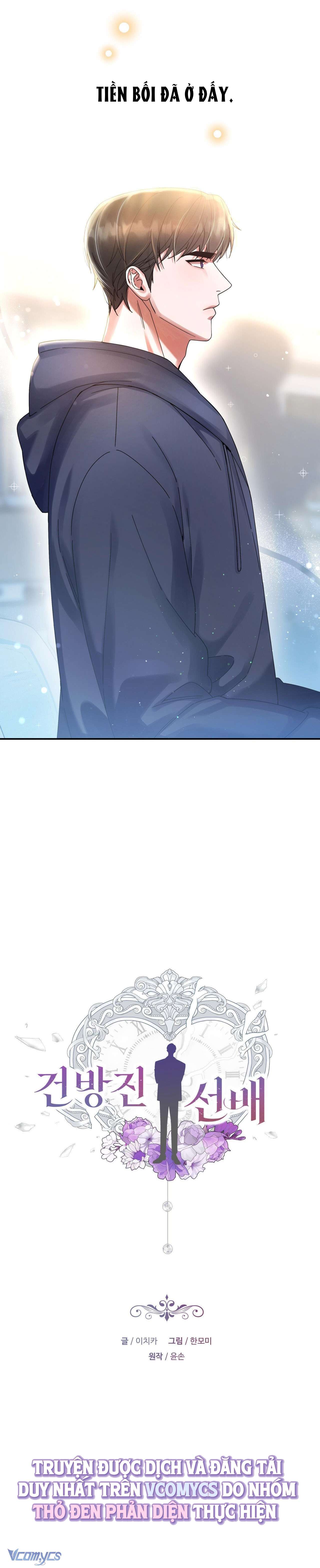 [18+] Vị Tiền Bối Ngang Ngược Chap 9 - Next Chap 10