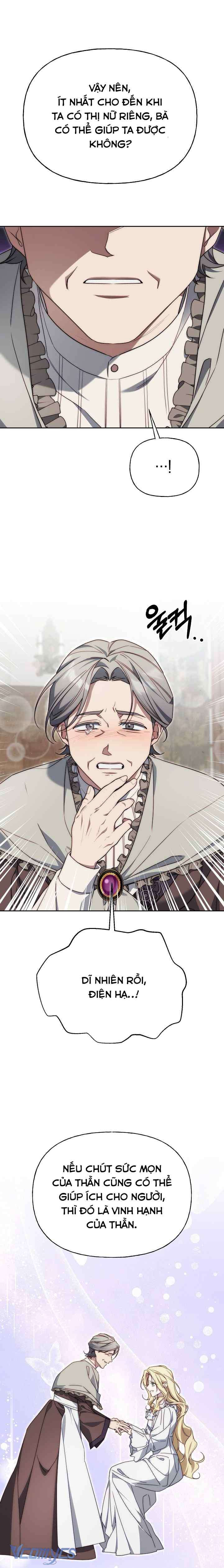 Thuần Hóa Hoàng Tử Quái Vật Chap 11 - Trang 3