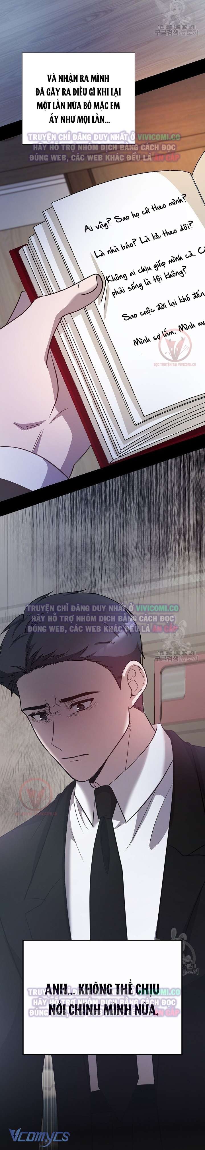 [18+] Mối Quan Hệ Không Lành Mạnh Chap 21 - Next Chap 22