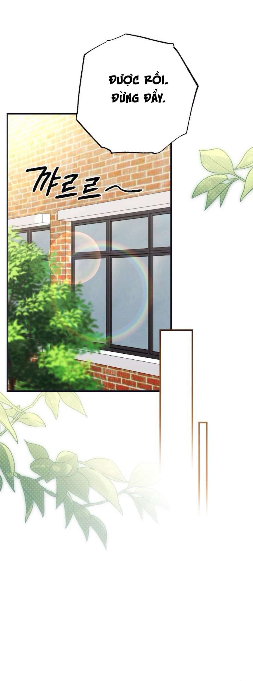 Chiếm Lấy Em Chap 4 - Trang 3