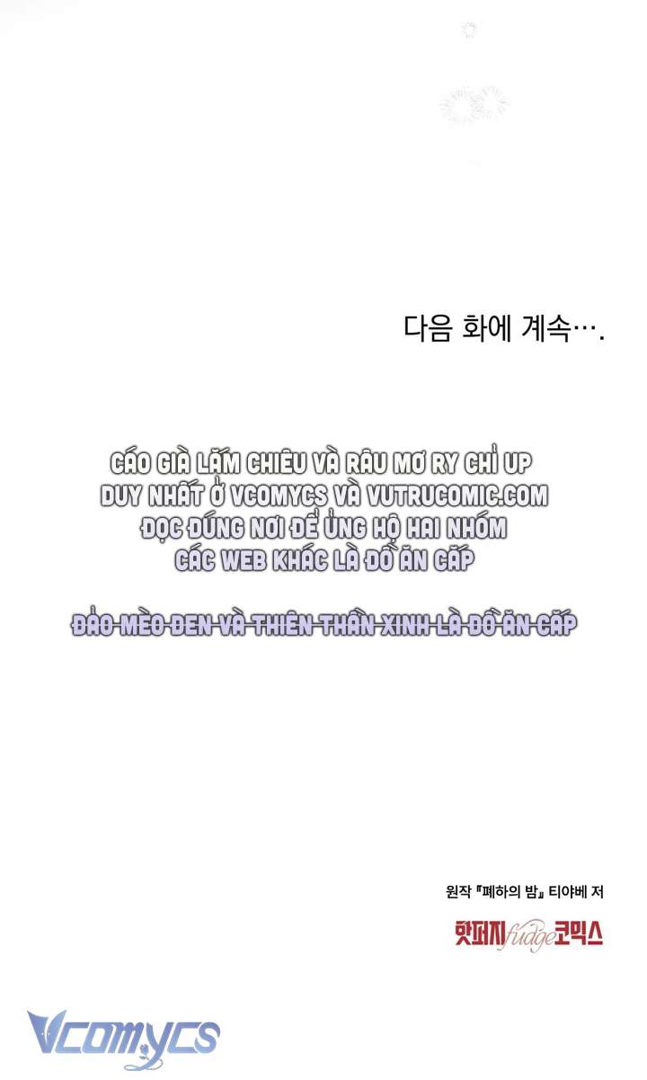 [18+] Đêm Của Bệ Hạ Chap 27 - Next Chap 28