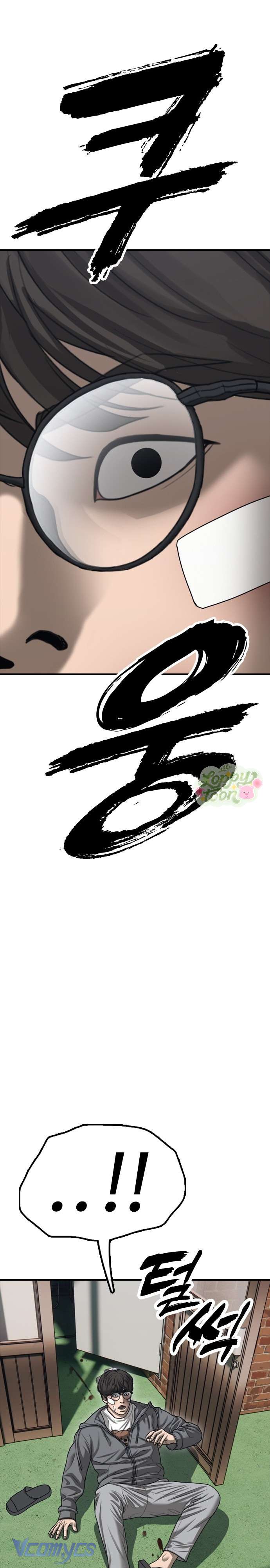 Tận Thế Đã Đến Chap 3 - Trang 4