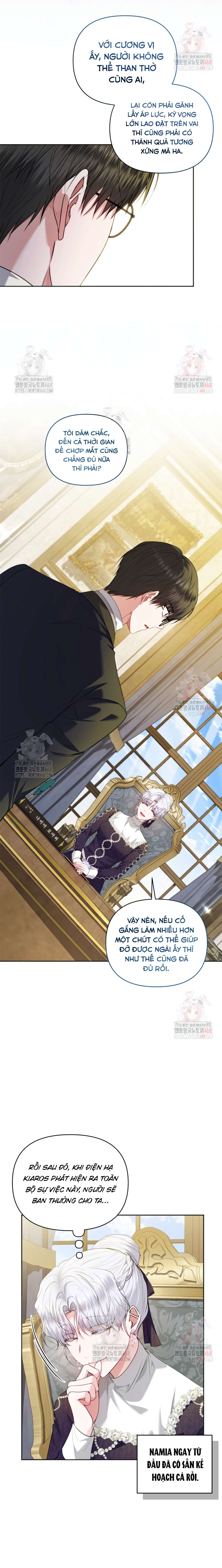 Quan chức cấp thấp, ôm giấc mộng thăng tiến Chap 25 - Trang 2