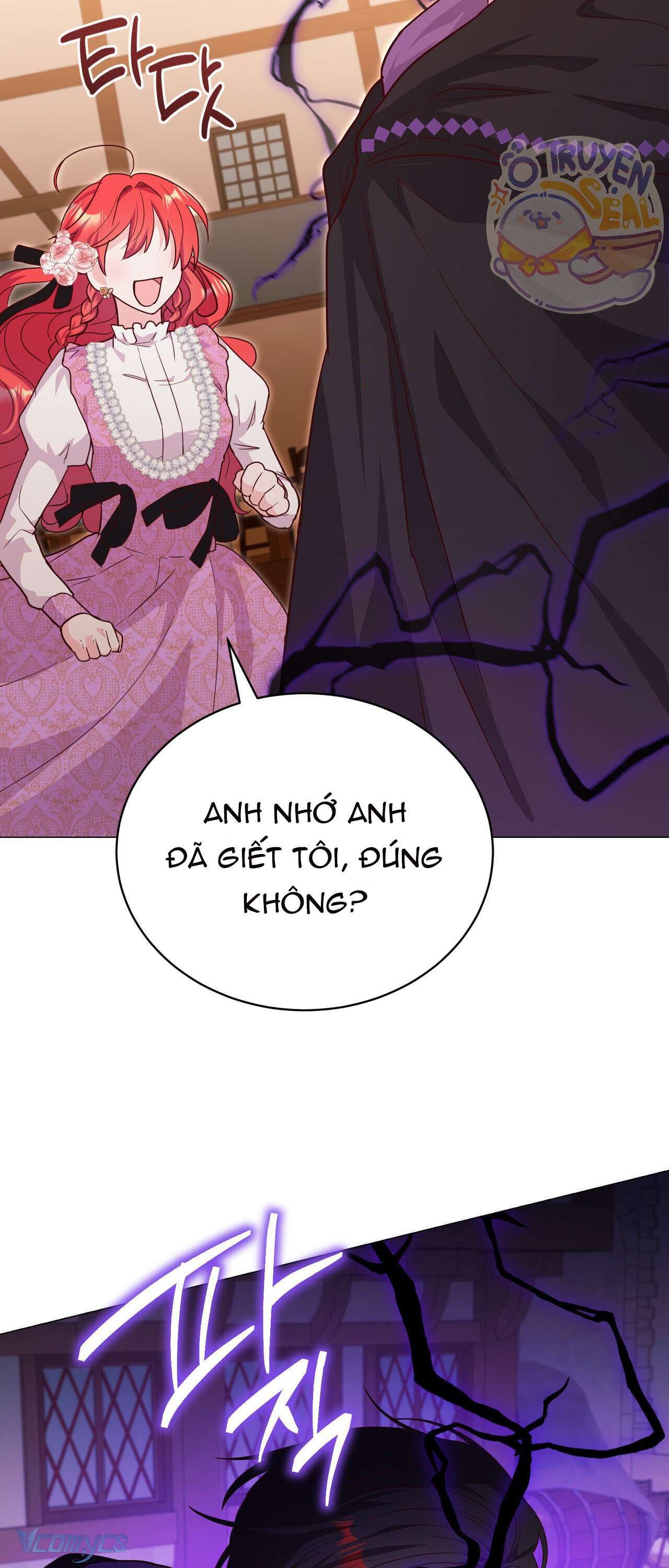 Kết Thúc Viên Mãn Không Cần Tình Yêu Chap 4 - Trang 3