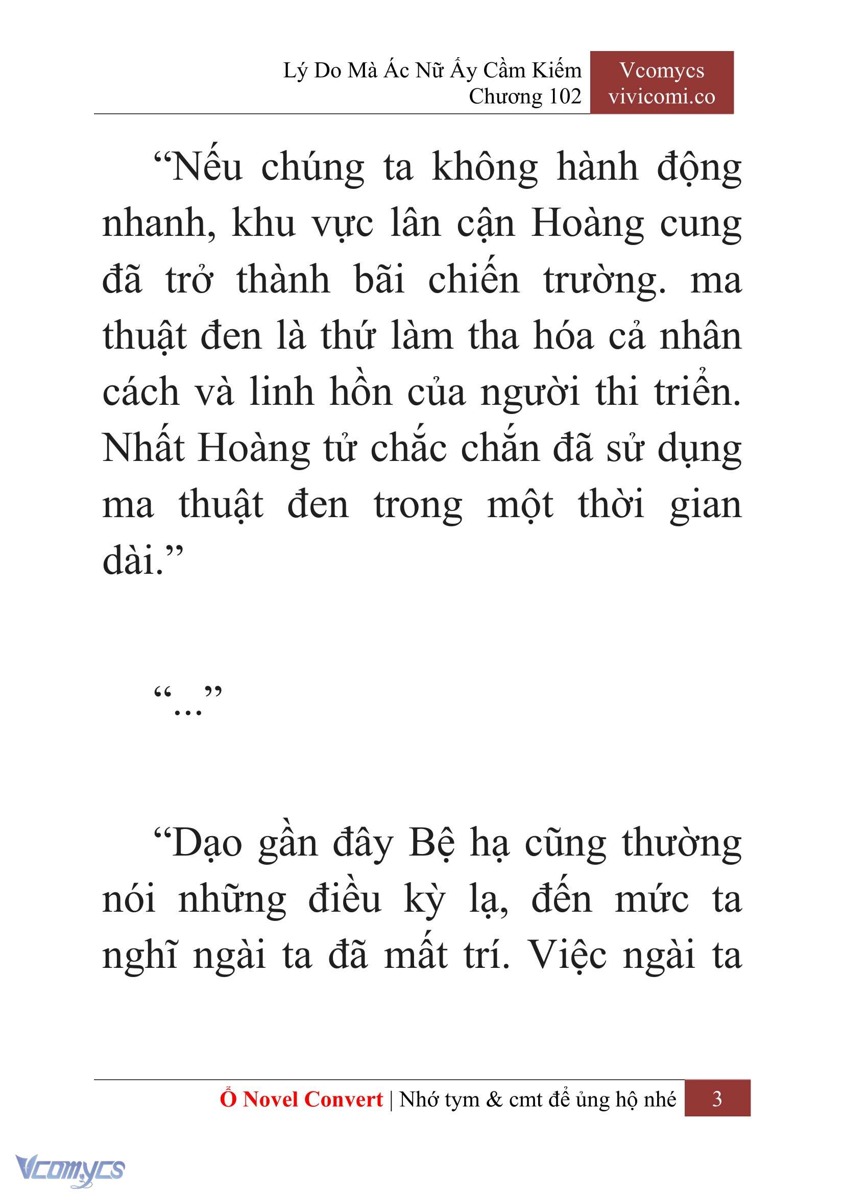 [Novel] Lý Do Mà Ác Nữ Ấy Cầm Kiếm Chap 102 - Next Chap 103
