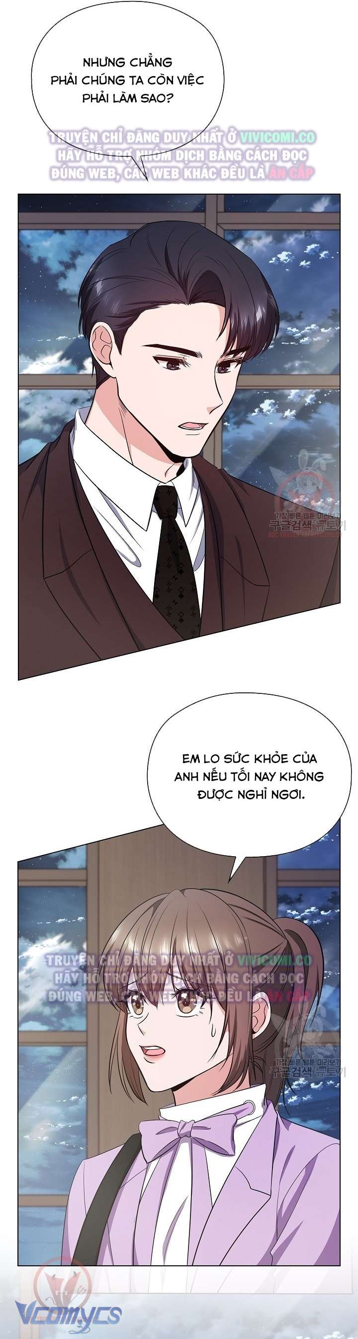 [18+] Mối Quan Hệ Không Lành Mạnh Chap 17 - Next Chap 18