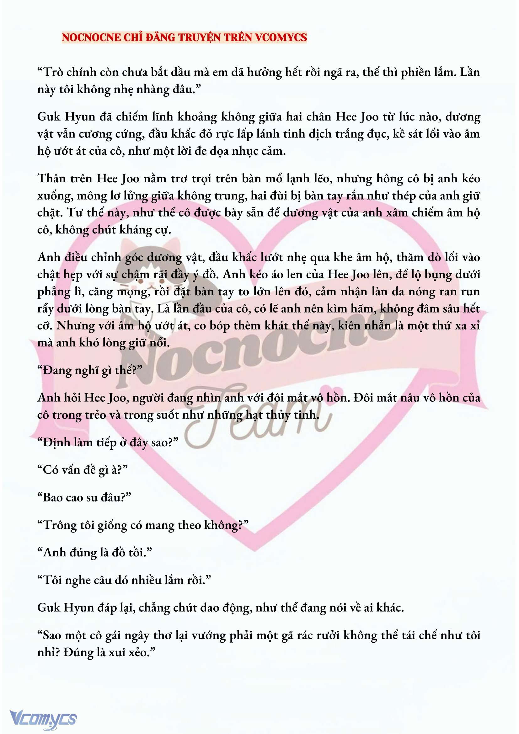 [NOVEL] AI MỚI THẬT SỰ LÀ KẺ RÁC RƯỞI? Chap 18 - Next Chap 19