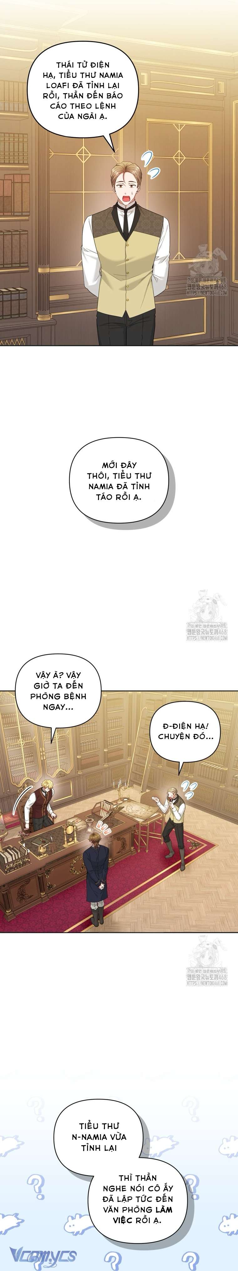 Quan chức cấp thấp, ôm giấc mộng thăng tiến Chap 4 - Trang 3