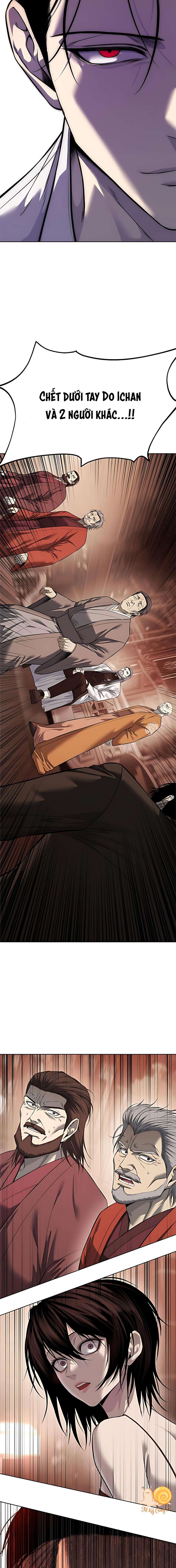 Red Shirt Chap 37 - Trang 2