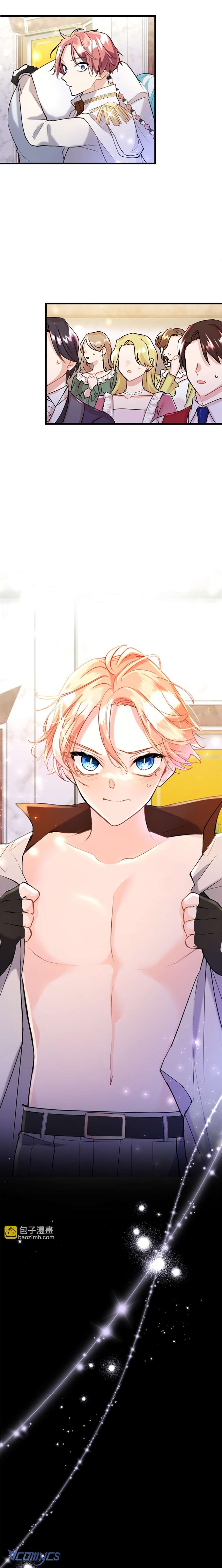 Đại Tiểu Thư Sao Phải Giả Nam Chapter 61 - Trang 4