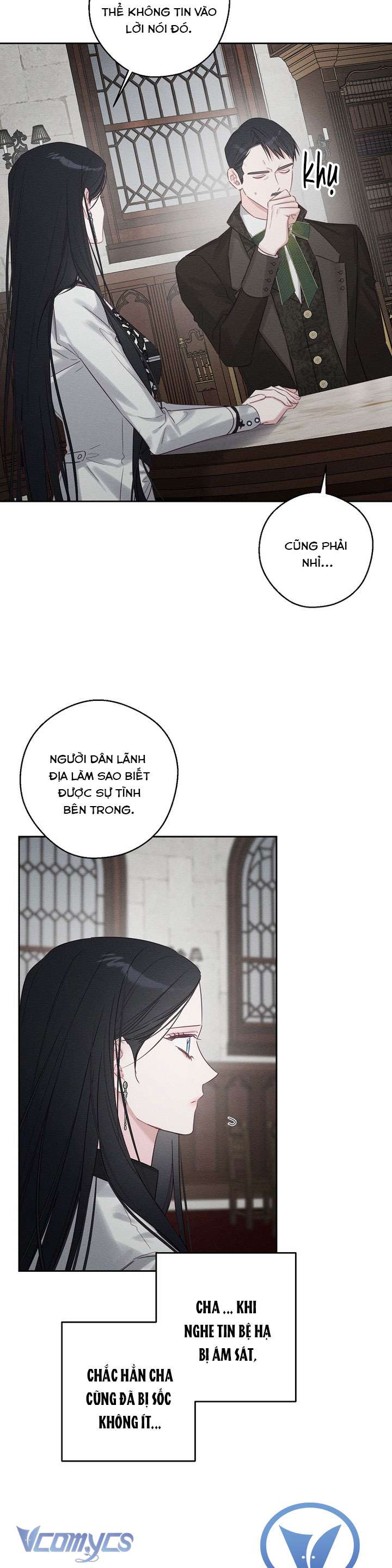 Trước Tiên Phải Giấu Em Trai Cái Đã! Chap 93 - Trang 2