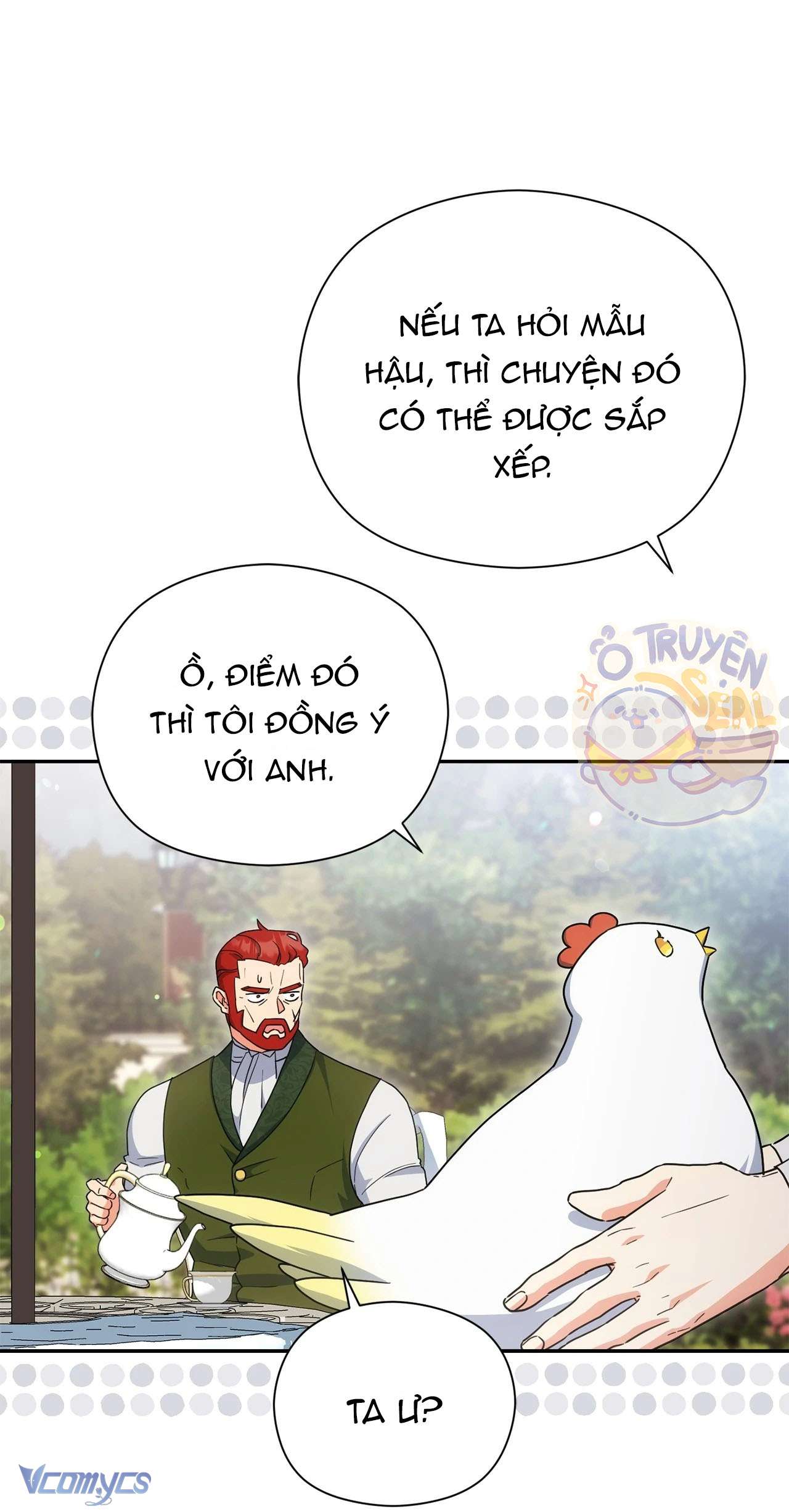 Nàng Công Chúa Trong Chuồng Gà Chap 41 - Trang 3