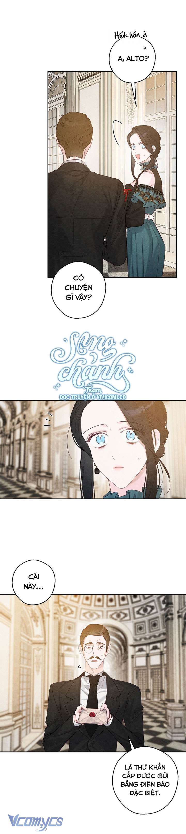 Trước Tiên Phải Giấu Em Trai Cái Đã! Chap 86 - Trang 2