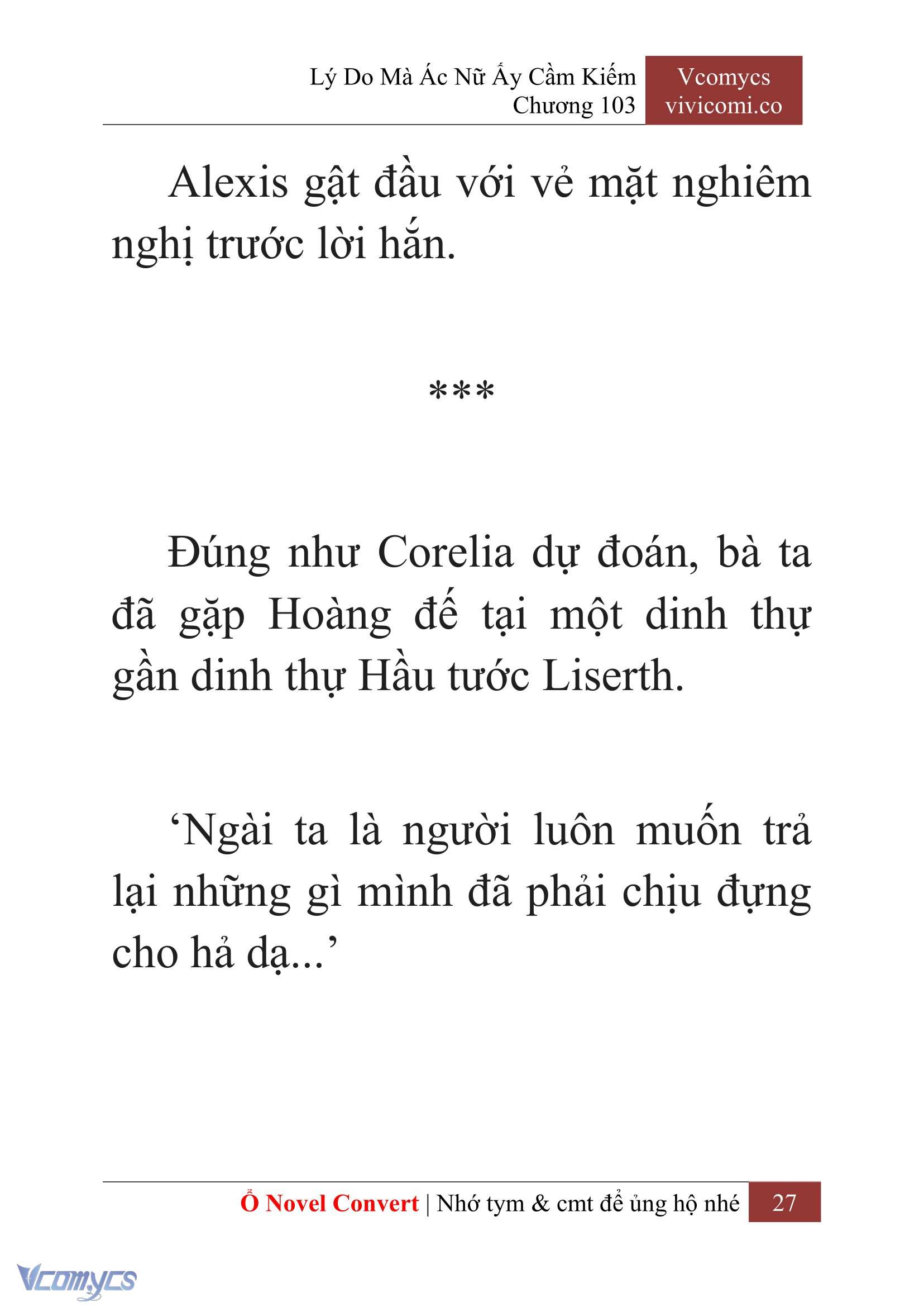 [Novel] Lý Do Mà Ác Nữ Ấy Cầm Kiếm Chap 103 - Trang 2