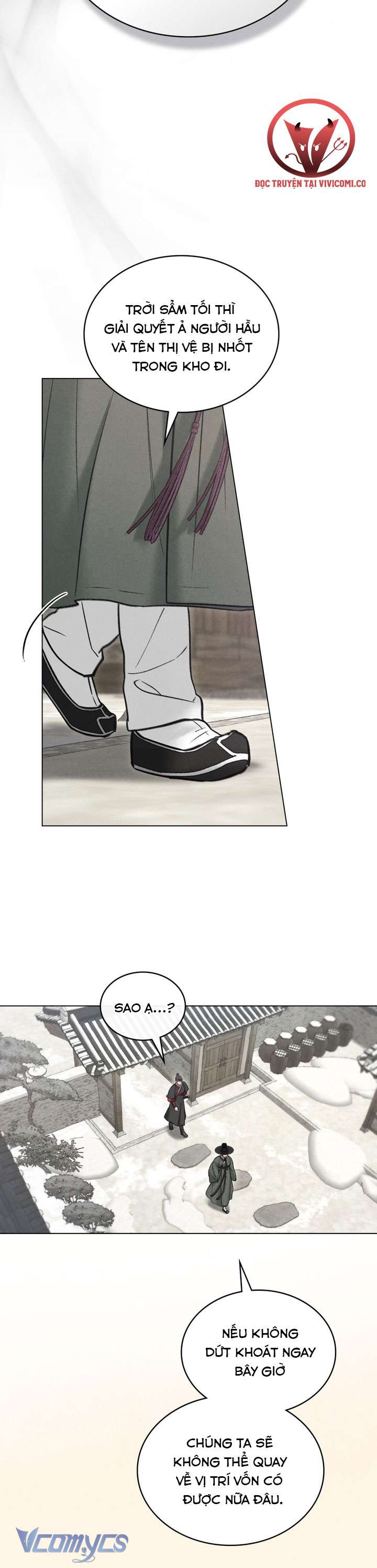 [18+] Đêm Giông Bão Chap 70 - Trang 2