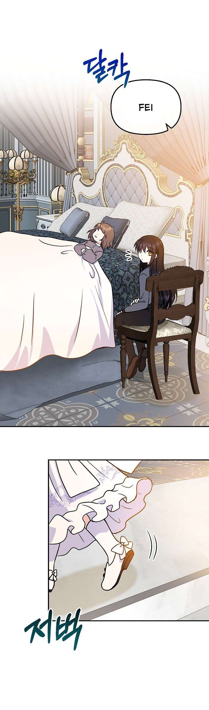 Trở Thành Con Gái Của Các Nhân Vật Chính Chapter 49 - Trang 4