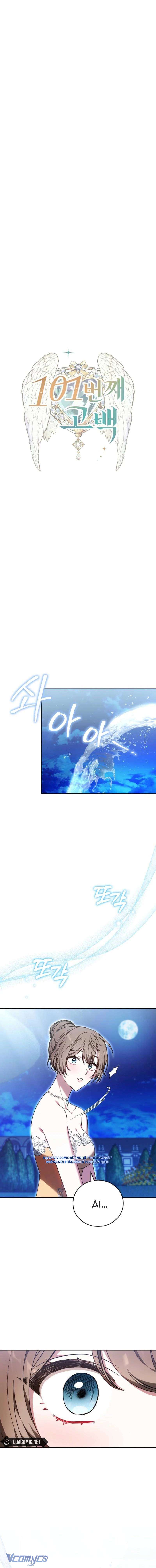 Lời Tỏ Tình Lần Thứ 101 Chap 11 - Trang 3