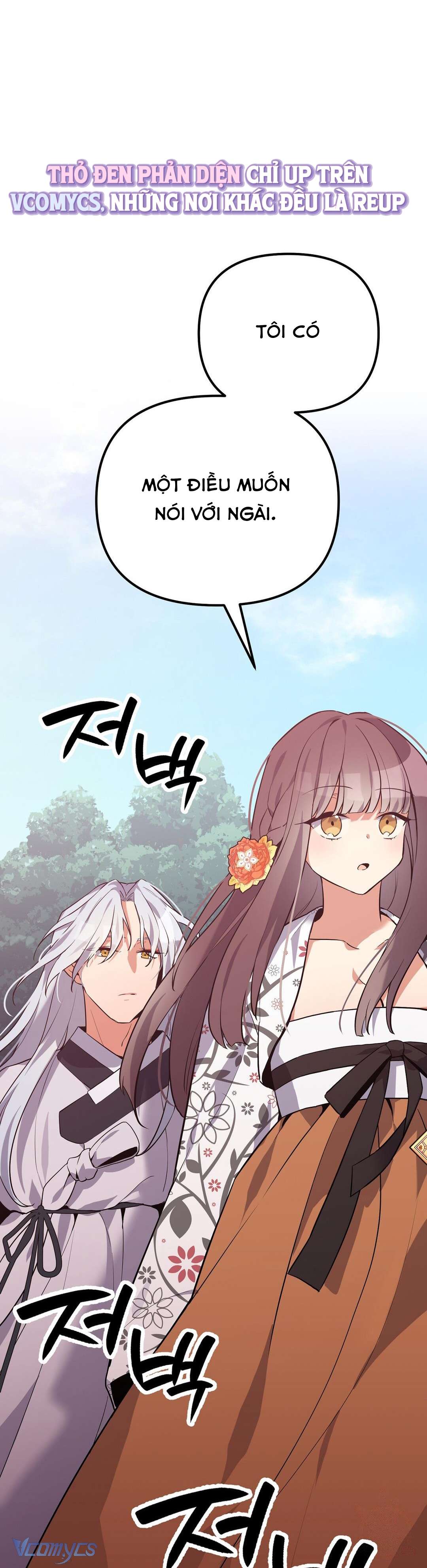 [18+] Hồ Ly Nhỏ Lại Bày Trò Rồi Sao? Chap 7 - Trang 3