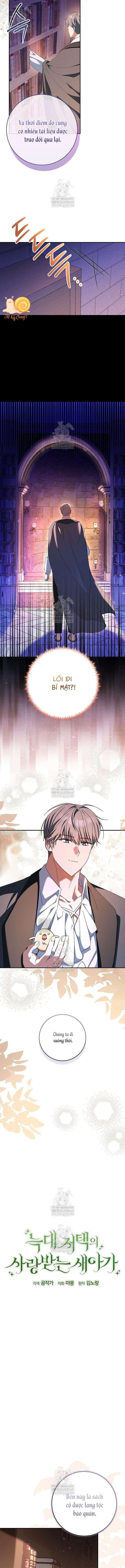 Nàng Chim Được Dinh Thự Sói Yêu Thương Chap 62 - Trang 2