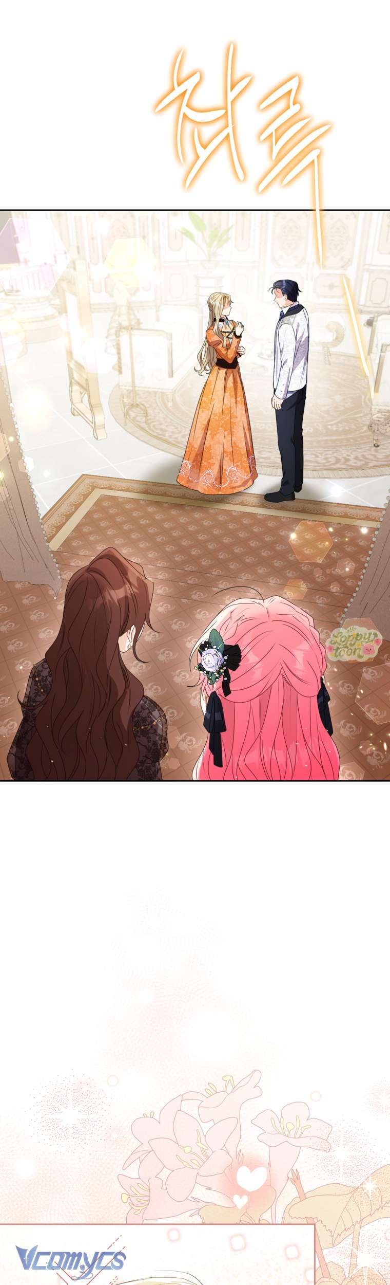 Tôi Tưởng Đó Là Người Chồng Đoản Mệnh Của Mình Chapter 47 - Trang 4