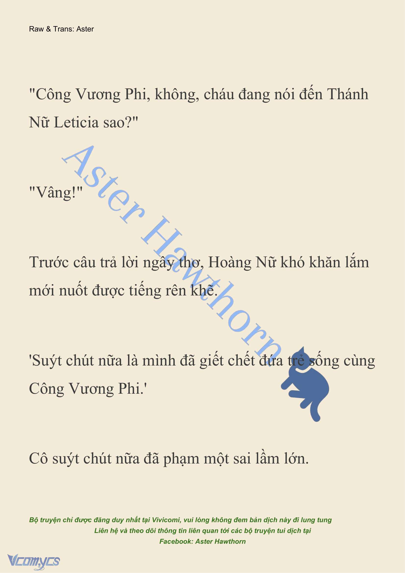 [NOVEL] Cách Để Em Bảo Vệ Anh Chap 201 - Trang 2