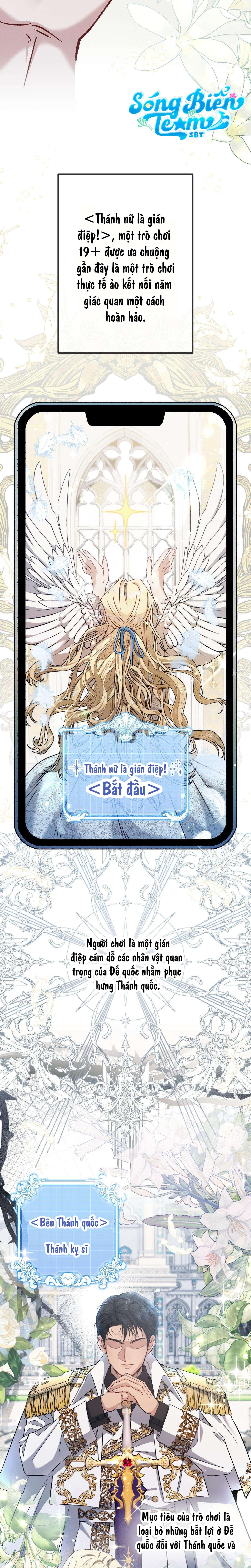 [ 18+ KHÔNG CHE ] Bị Mắc Kẹt Trong Trò Chơi Harem Ngược Vô Vọng Chap 1 - Trang 2