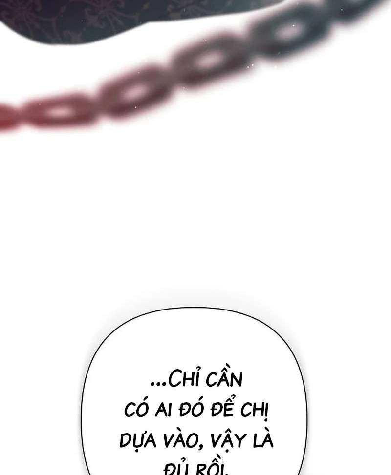 Đêm không ngủ của mãnh thú Chap 10 - Trang 3