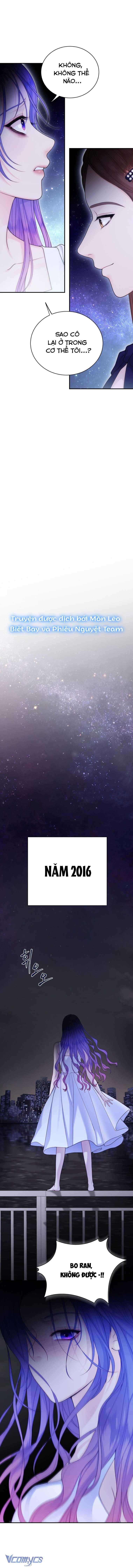 Cô Gái Cứu Tinh Được Yêu Mến Chapter 67 - Trang 4