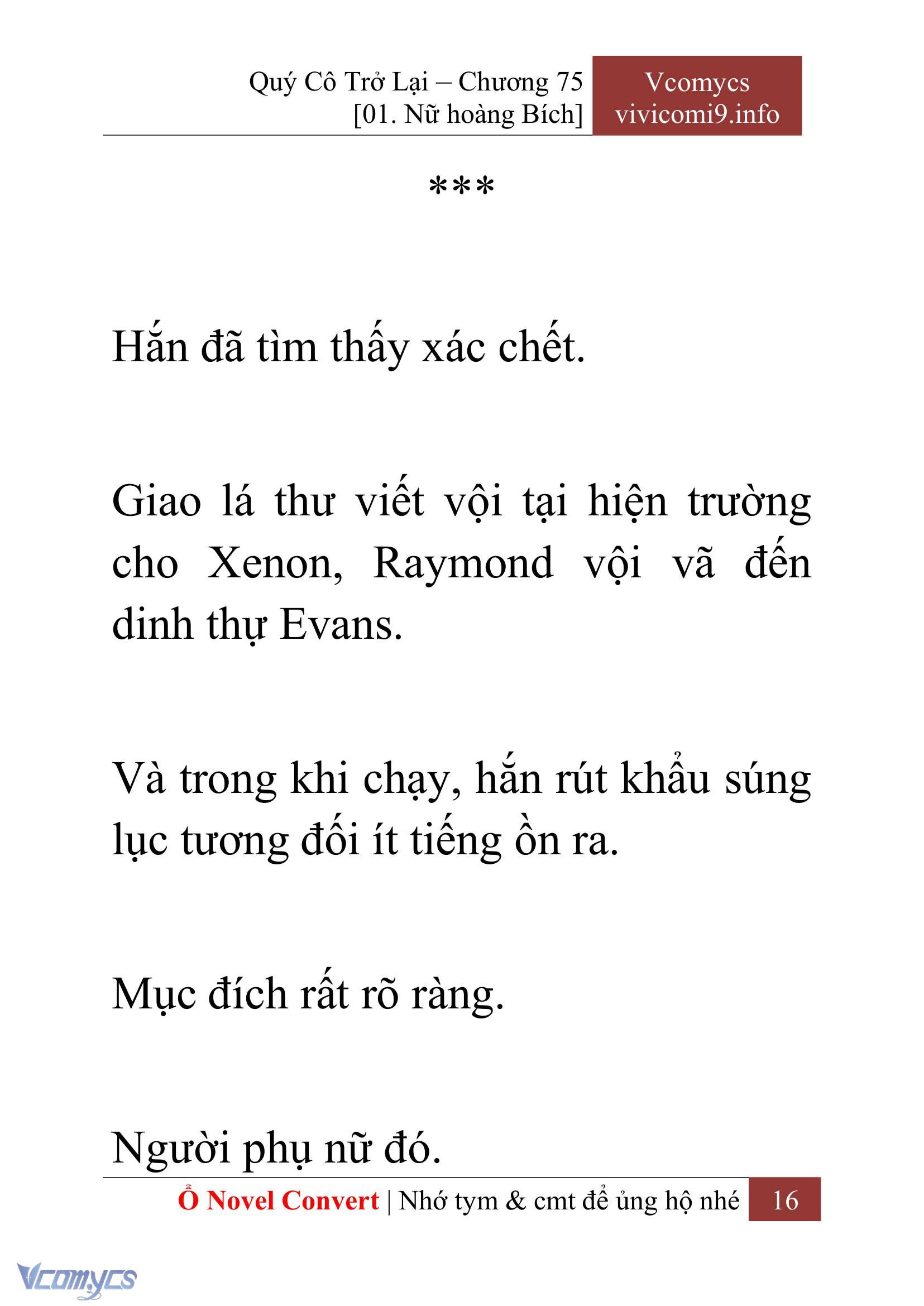[Novel] Quý Cô Trở Lại Chap 75 - Trang 2
