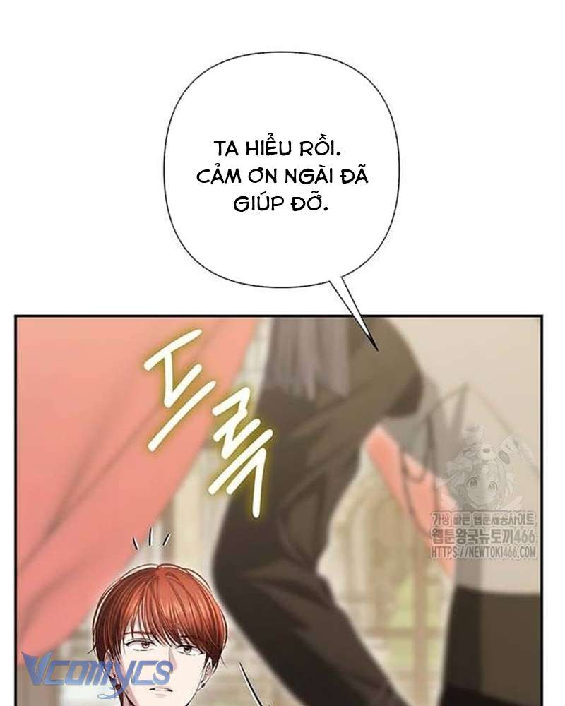 Praesepe Bên Ngoài Chiếc Lồng Chap 9 - Next Chap 10