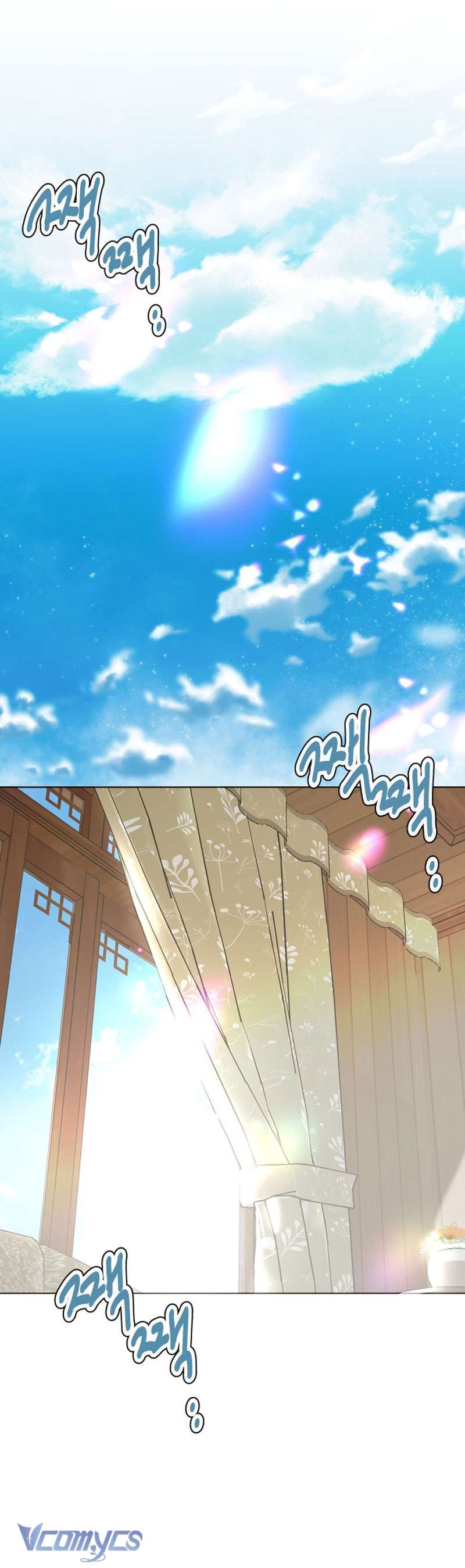 Chàng Romeo Của Chúng Ta Chap 2 - Trang 2