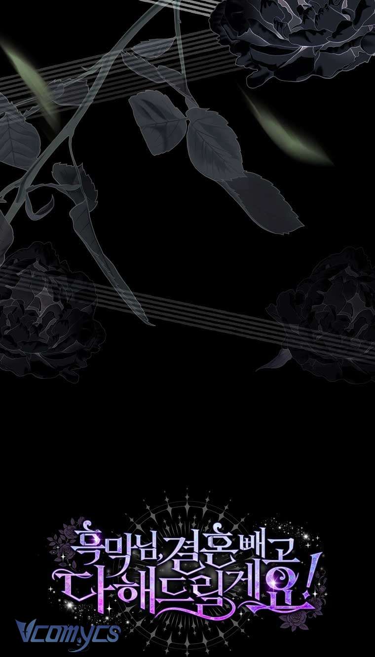 Này Boss Phản Diện, Tôi Có Thể Làm Mọi Thứ Trừ Cưới Ngài Chap 26 - Next Chap 27