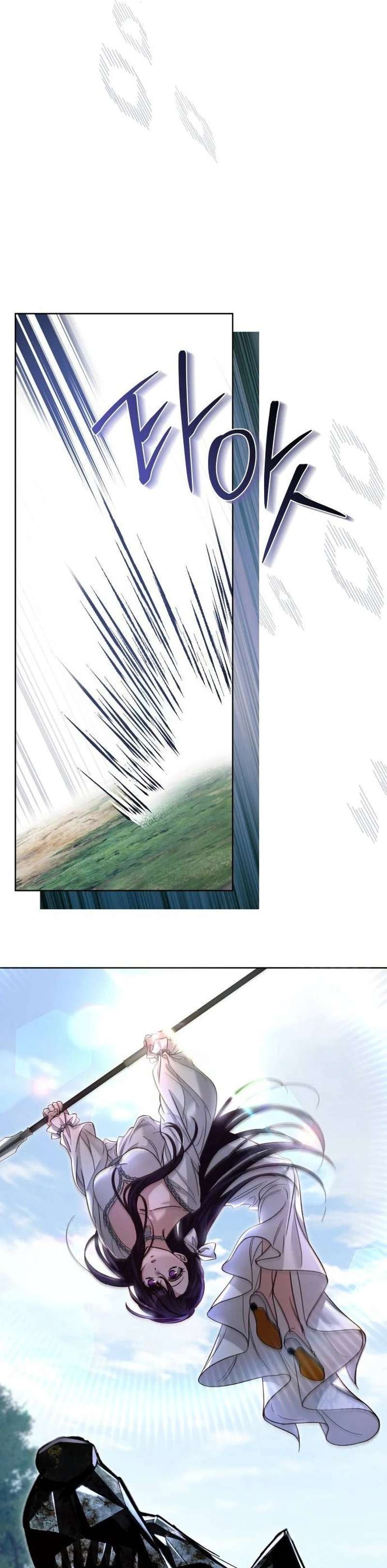 Cô Dâu Của Đại Công Tước Là Chiến Binh Địa Ngục Chap 16 - Next Chap 17