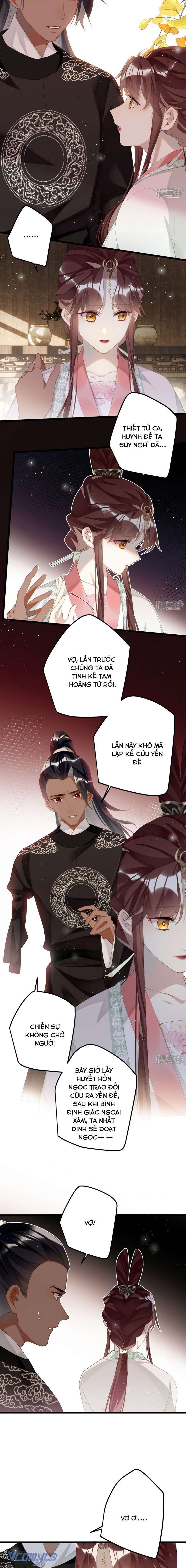 Công Chúa Pháo Hôi Muốn Tùy Tiện Đến Cuối Cùng Chap 82 - Trang 2