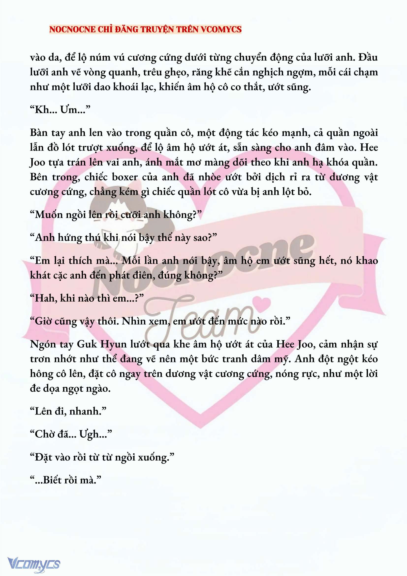 [FULL] [NOVEL] AI MỚI THẬT SỰ LÀ KẺ RÁC RƯỞI? Chap 49 - Trang 2