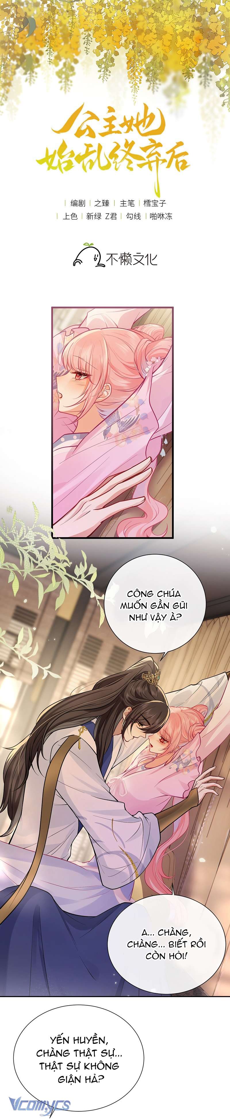 Sau Khi Công Chúa Chơi Xong Thì Vứt Chap 88 - Trang 2