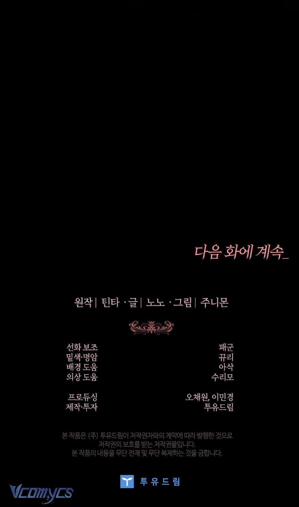 100 lời nguyền tại dinh thự Illestone Chap 13 - Trang 3