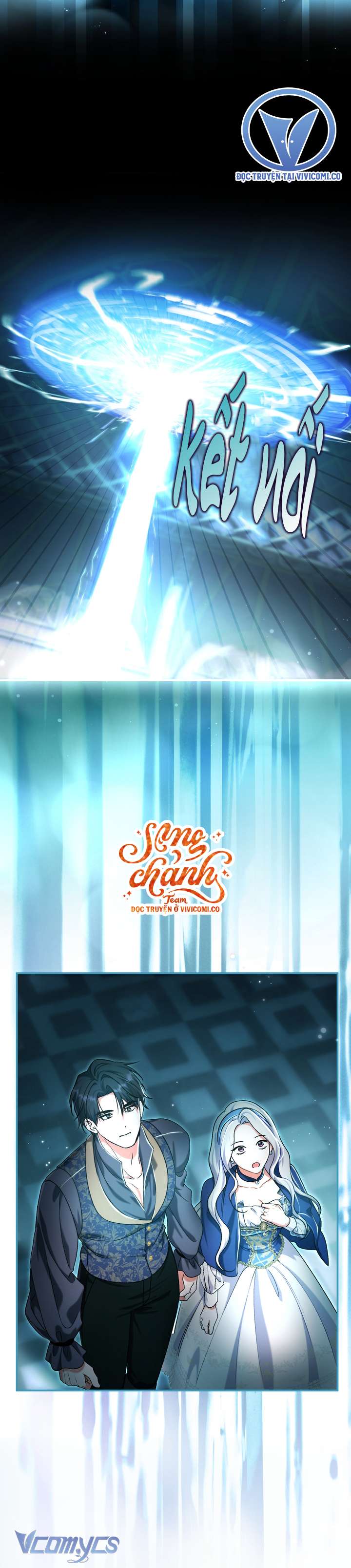 Người Xem Mắt Của Ác Nữ Quá Hoàn Hảo Chap 96 - Trang 2