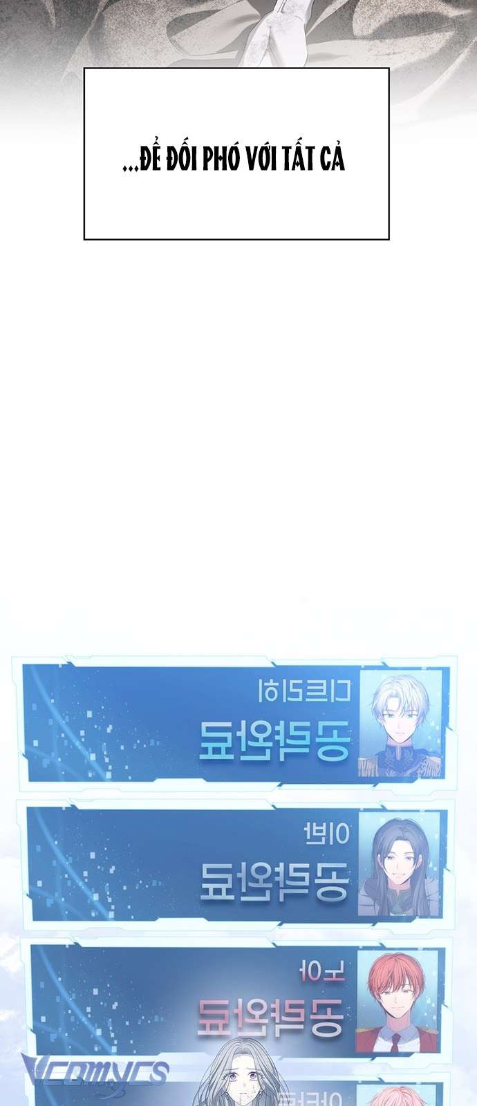 Praesepe Bên Ngoài Chiếc Lồng Chap 1 - Trang 4