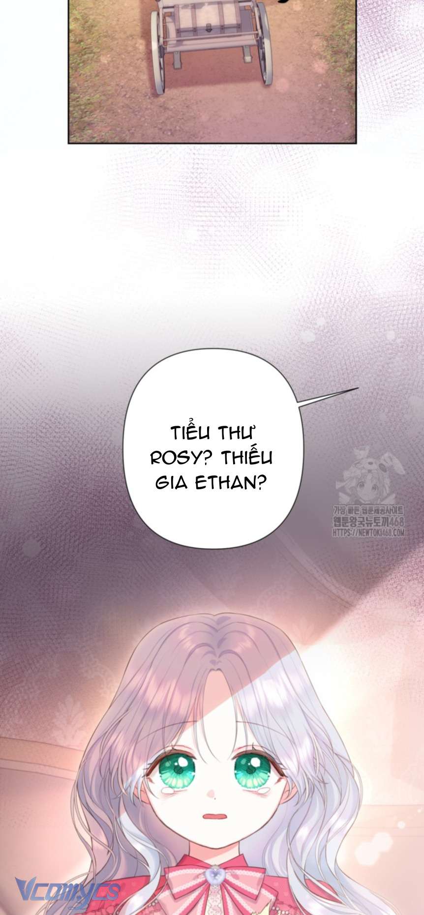 Người Anh Trai Mạnh Nhất Của Tôi Đã Mất Trí Nhớ Chap 27 - Trang 4