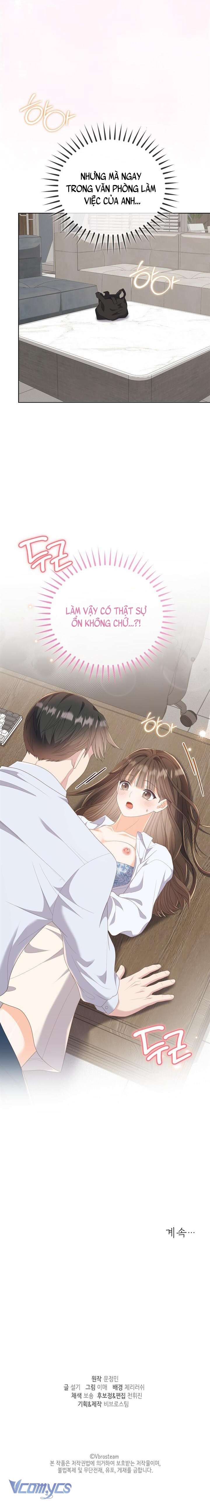 『18+』Giờ Tăng Ca Chap 24 - Trang 2