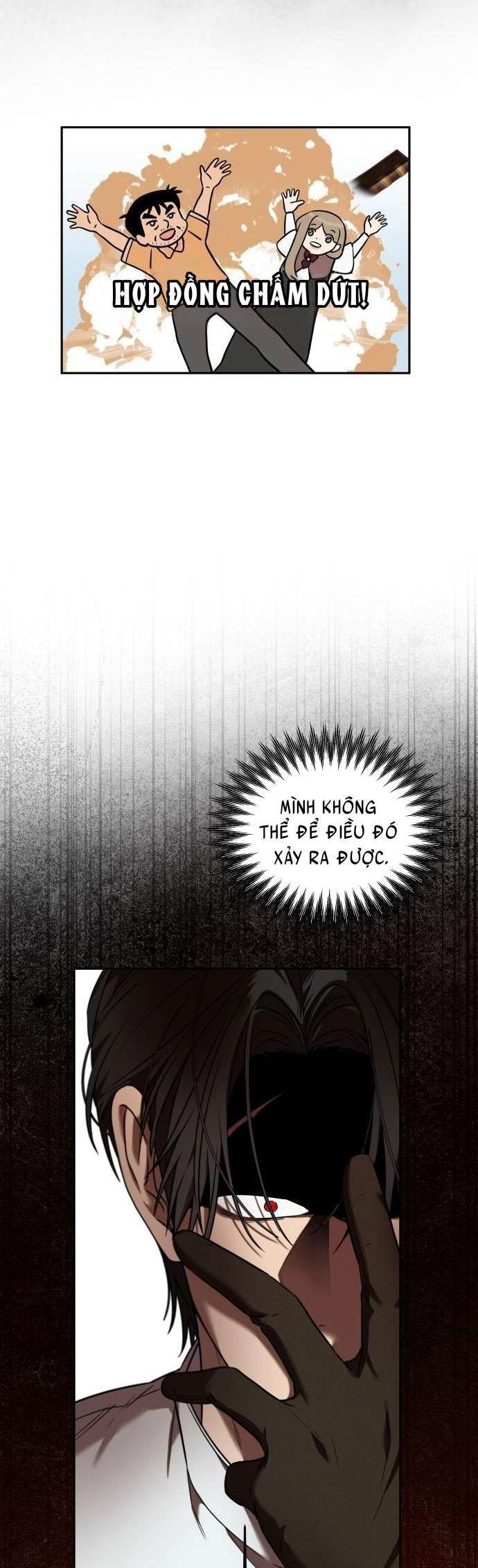 Trận Đấu Đồng Đội Của Những Tài Xế Xe Tải Chap 16 - Next Chap 17