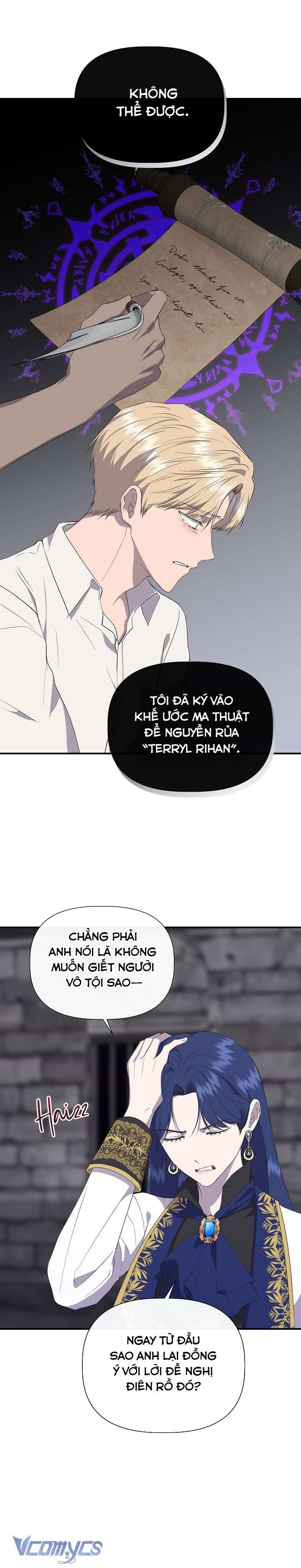 Tôi Không Phải Là Cinderella Chap 108 - Trang 3