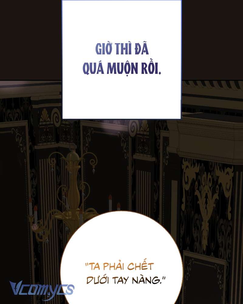 [Sứa Biển] Em Trai Tôi Là Hoàng Đế Ngang Ngược Chap 68 - Trang 2