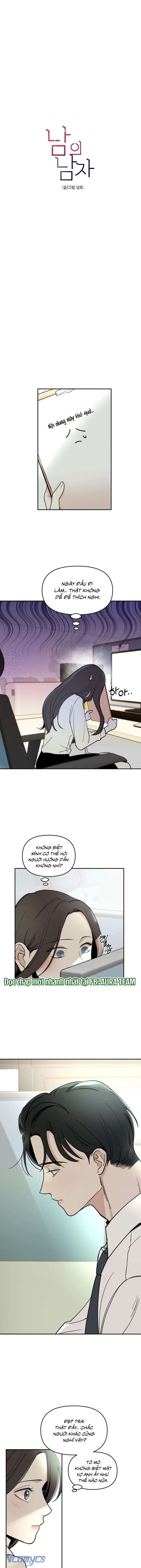 Người Đàn Ông Của Kẻ Khác Chap 1 - Trang 3