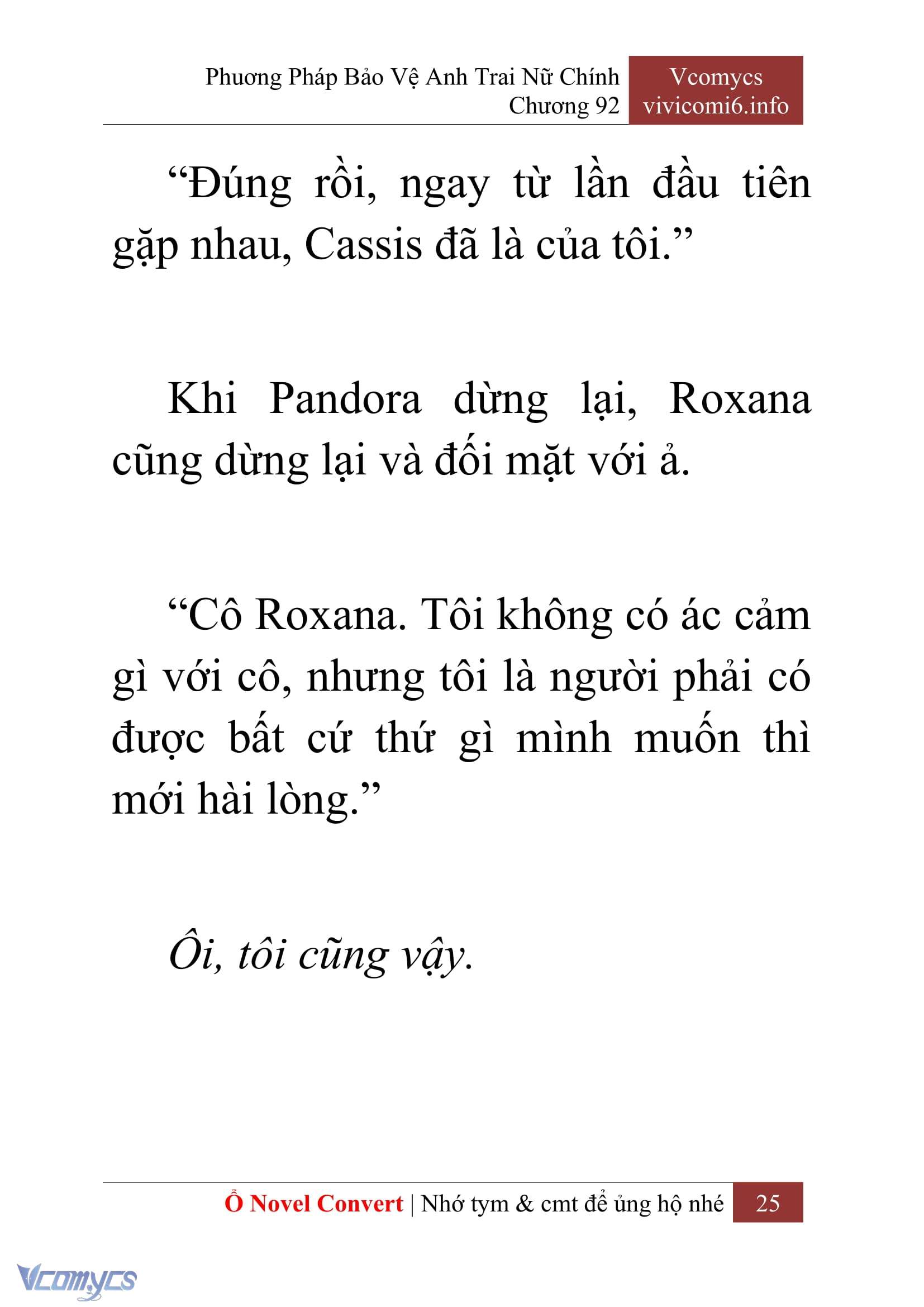 [Novel] Phương Pháp Bảo Vệ Anh Trai Nữ Chính Chap 92 - Trang 2