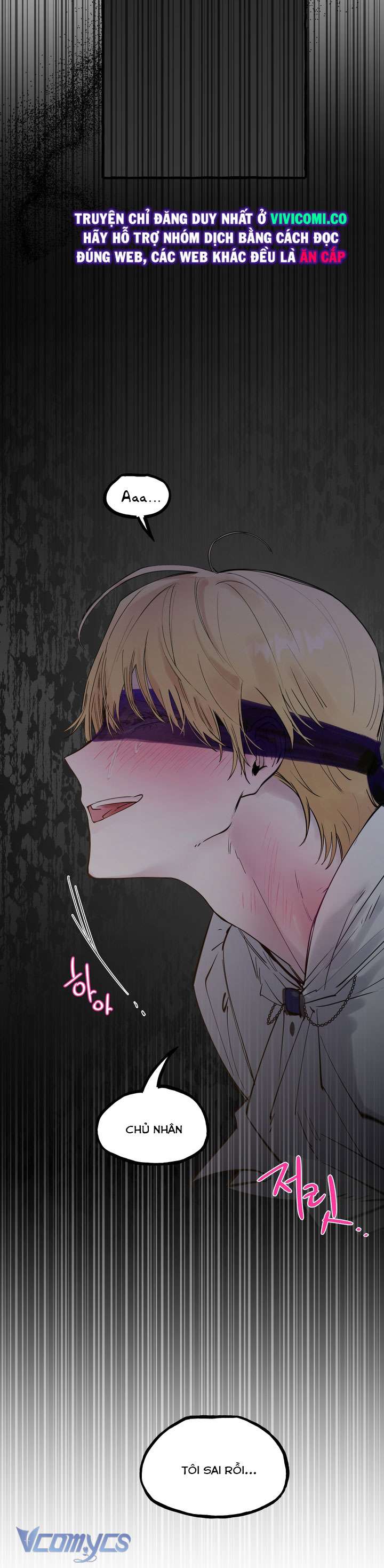 [18+] Hoàng Cung Có Chó Dữ! Chap 58 - Trang 2