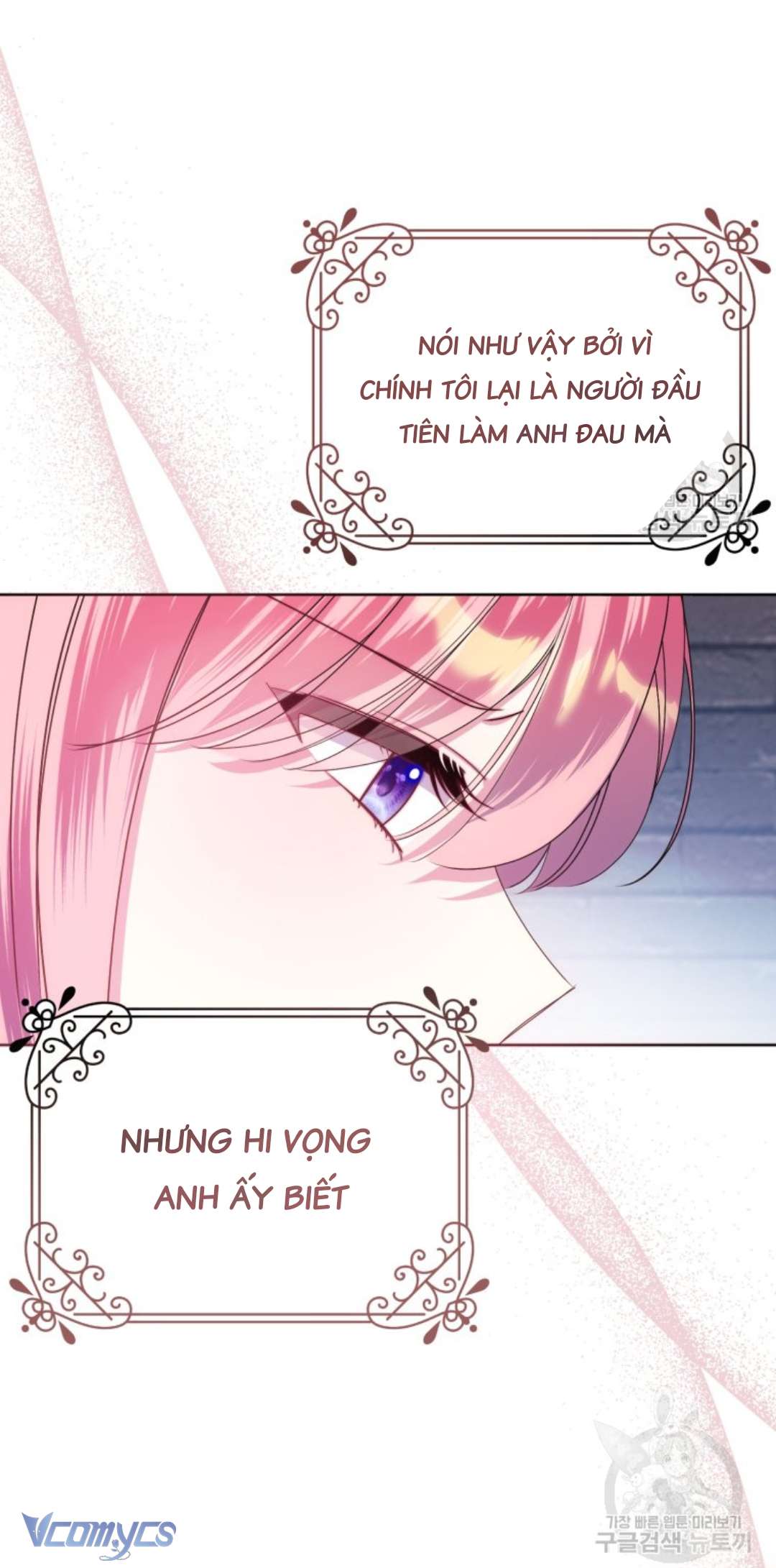 Tôi Gặp Nam Chính Trong Tù Chapter 29 - Trang 4