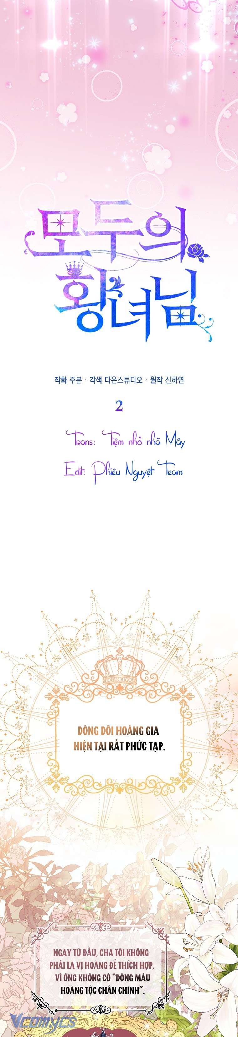 Nàng Công Chúa Của Mọi Người Chapter 2 - Trang 4