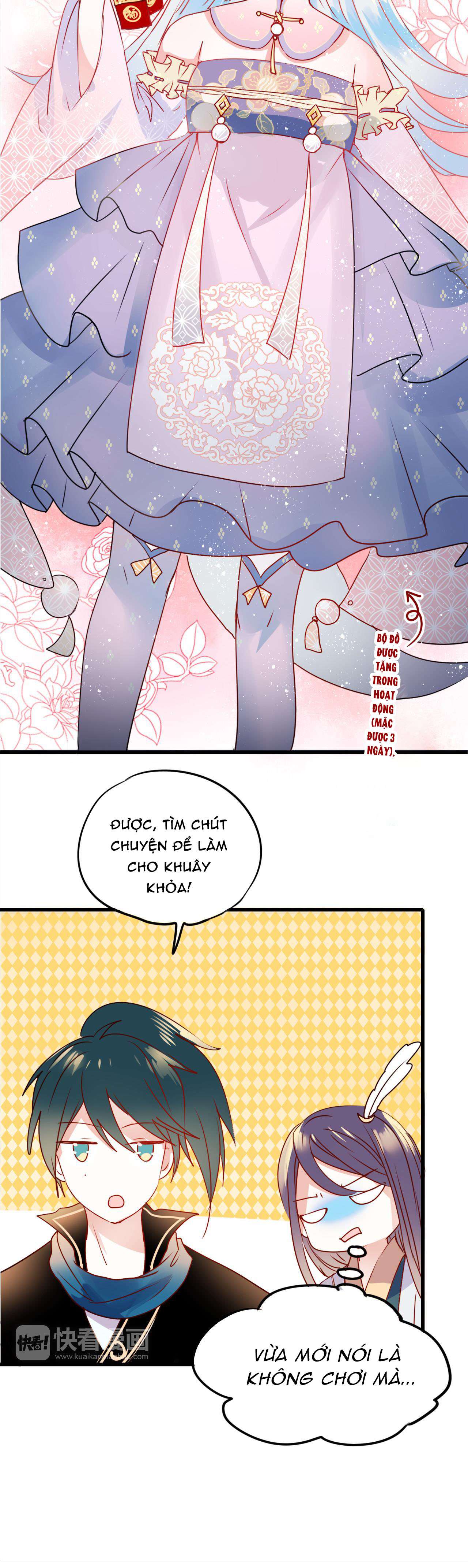 Thành Dã Tiêu Hà Chapter 16 - Next Chapter 17